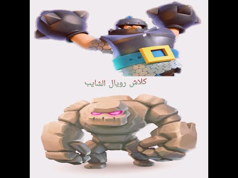 _att_D1t7l6_Owlc_attachment